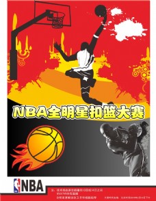 纳阵型前