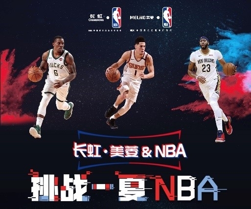 萨的心理预
